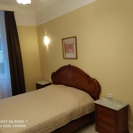 Apartamento Apartman Resslovy Sady